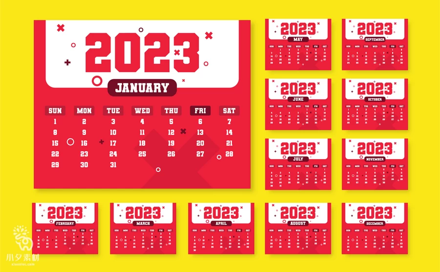 公司企业科技感简约2023年日历挂历台历年历模板AI矢量设计素材【019】